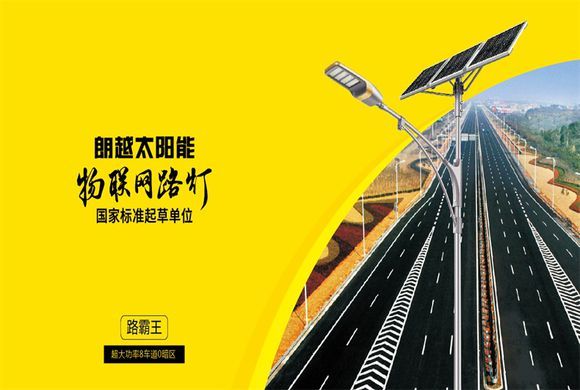 上海公布2018第一批清洁能源补贴目录—政府支持，民之所向
